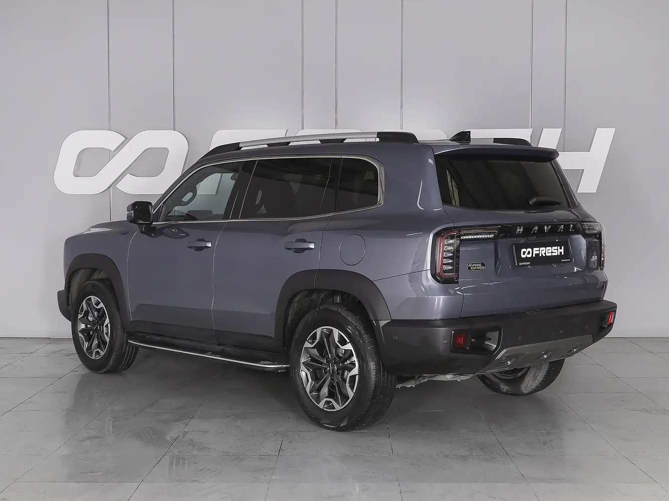 Haval