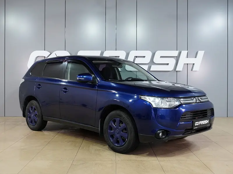 Outlander