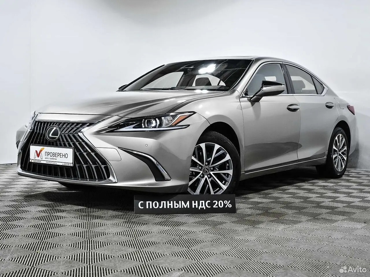 Lexus