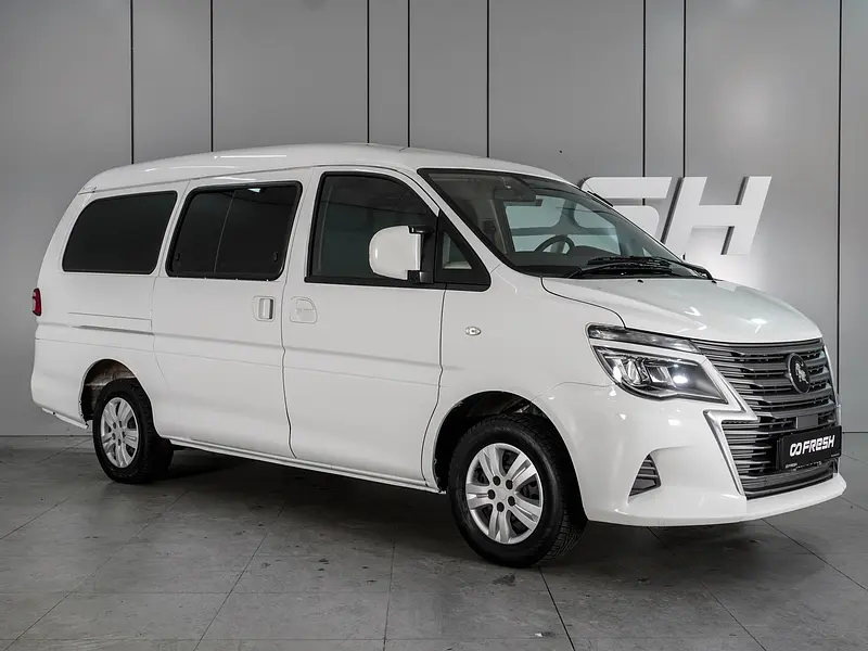 Lingzhi M5