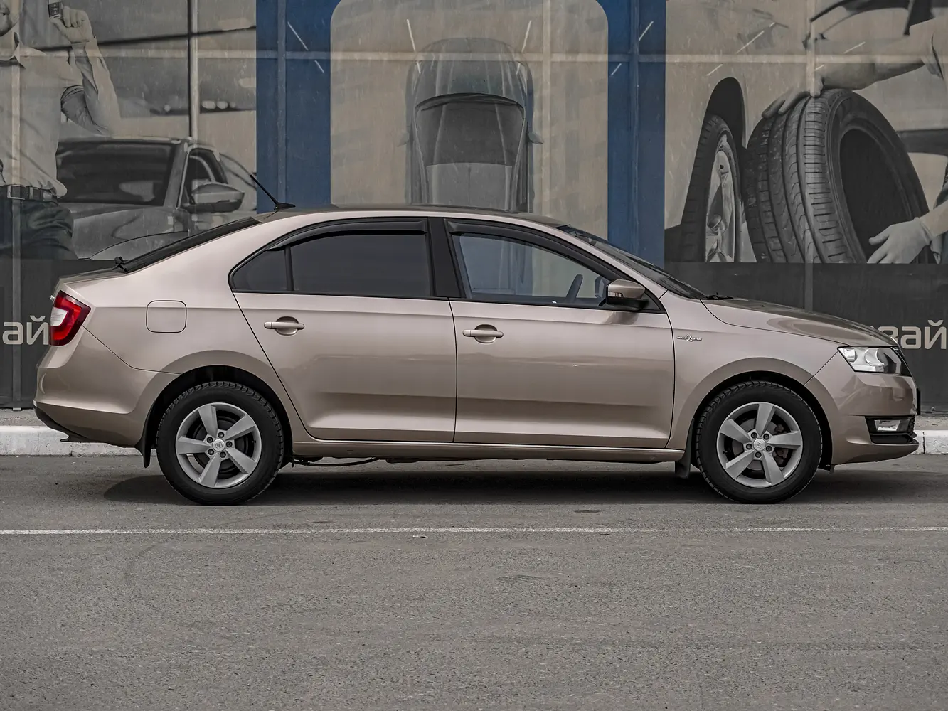 Skoda
