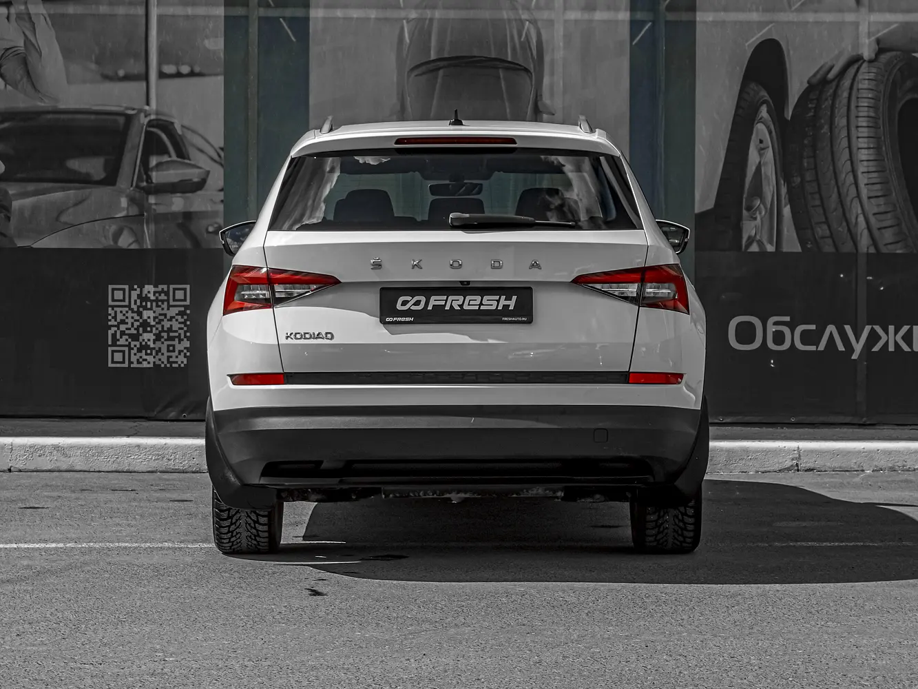 Skoda