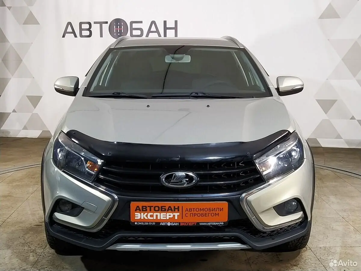 LADA (ВАЗ)