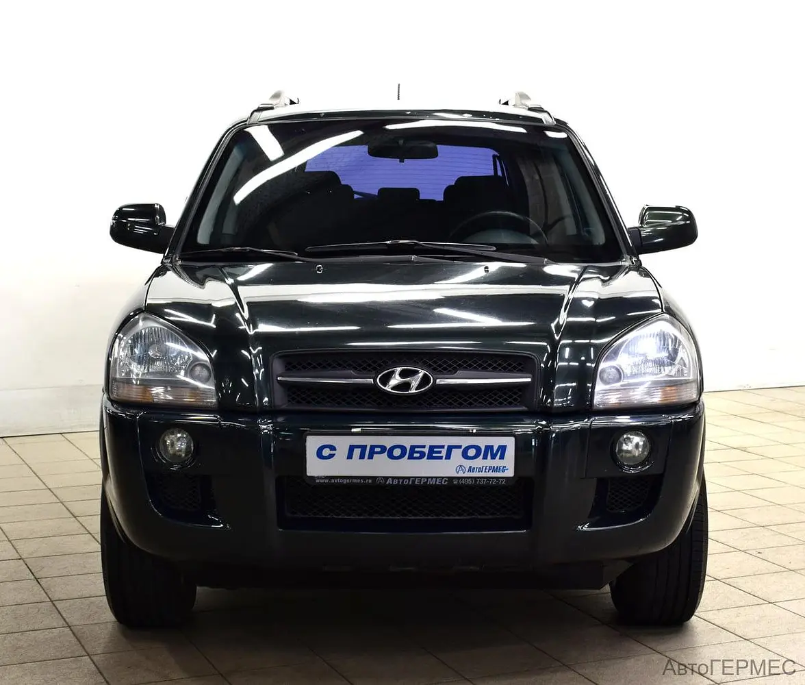 Hyundai