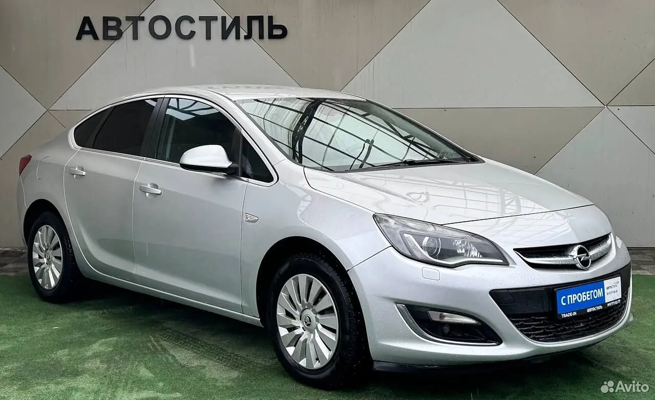 Opel