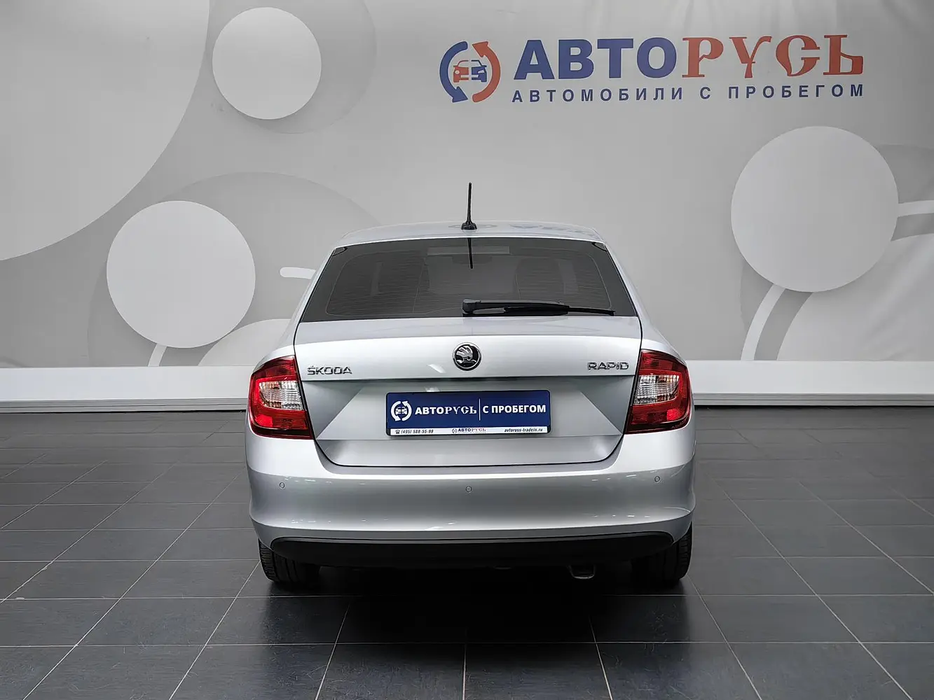 Skoda