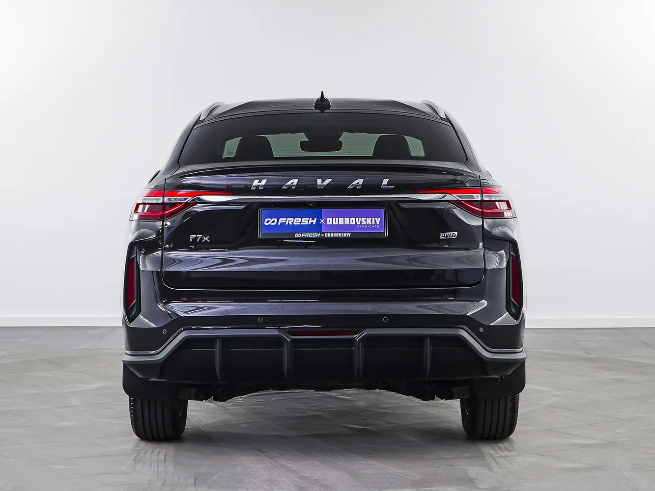 Haval