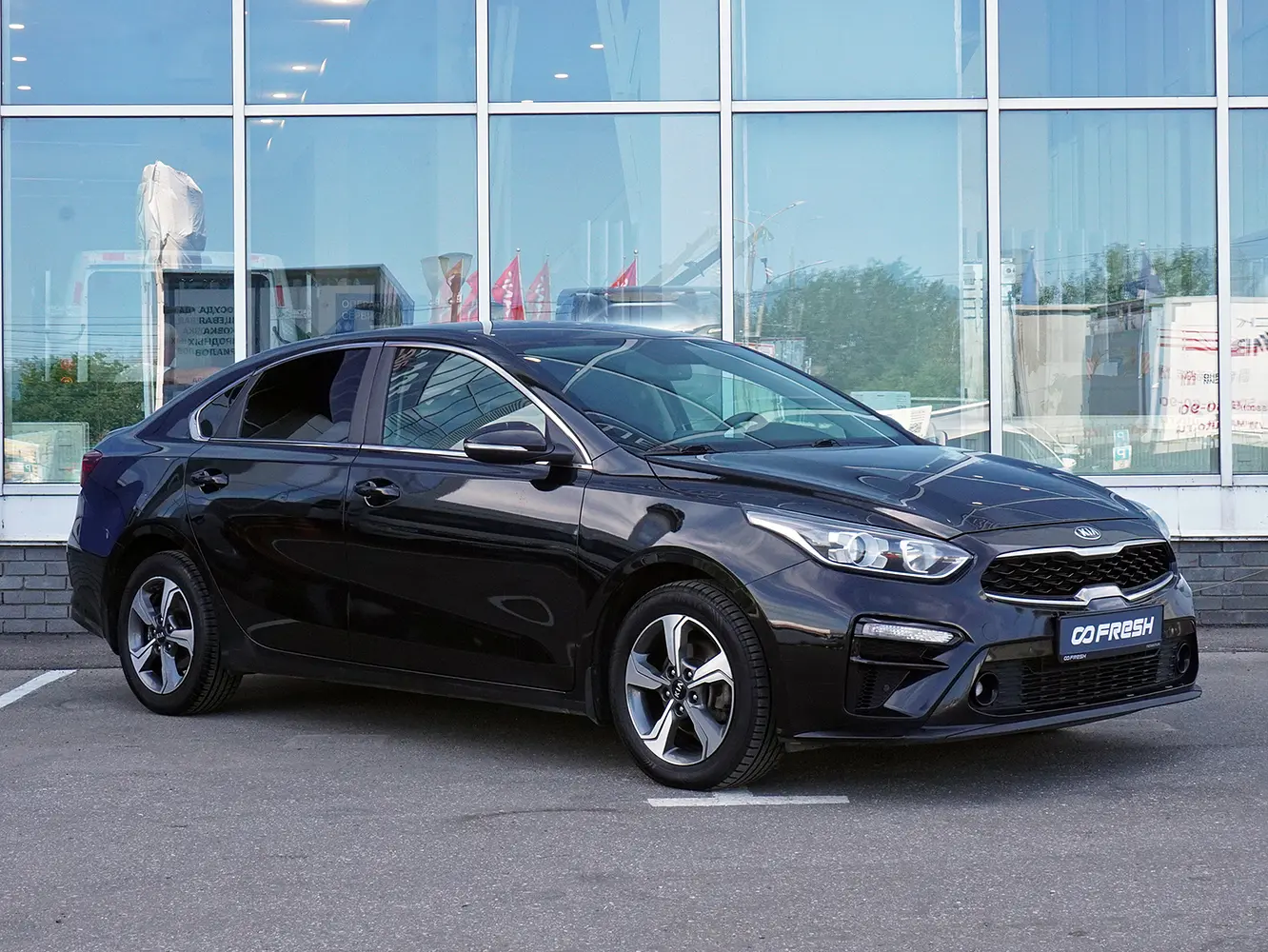 Kia