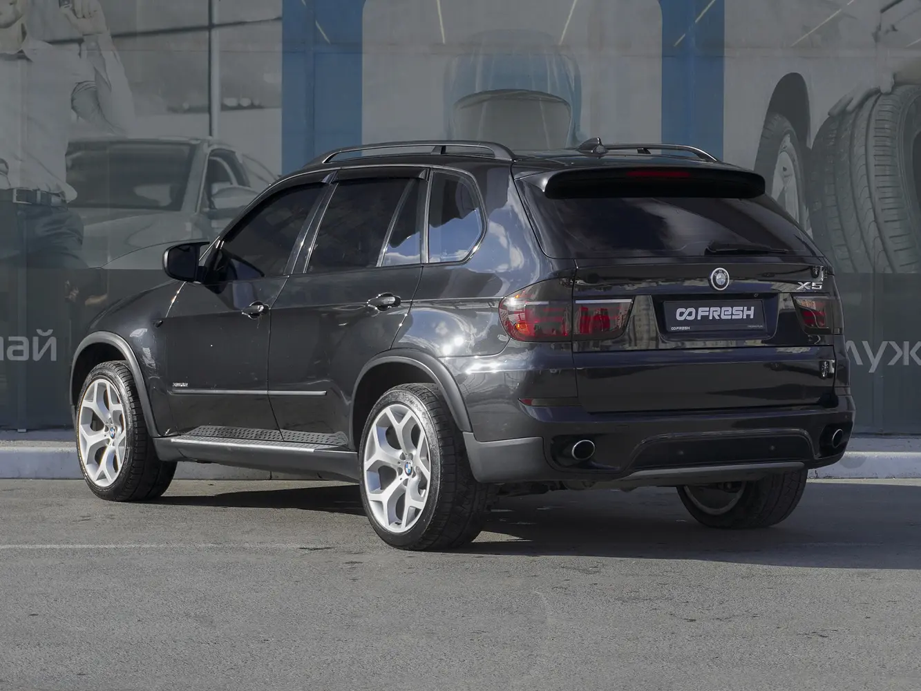 BMW