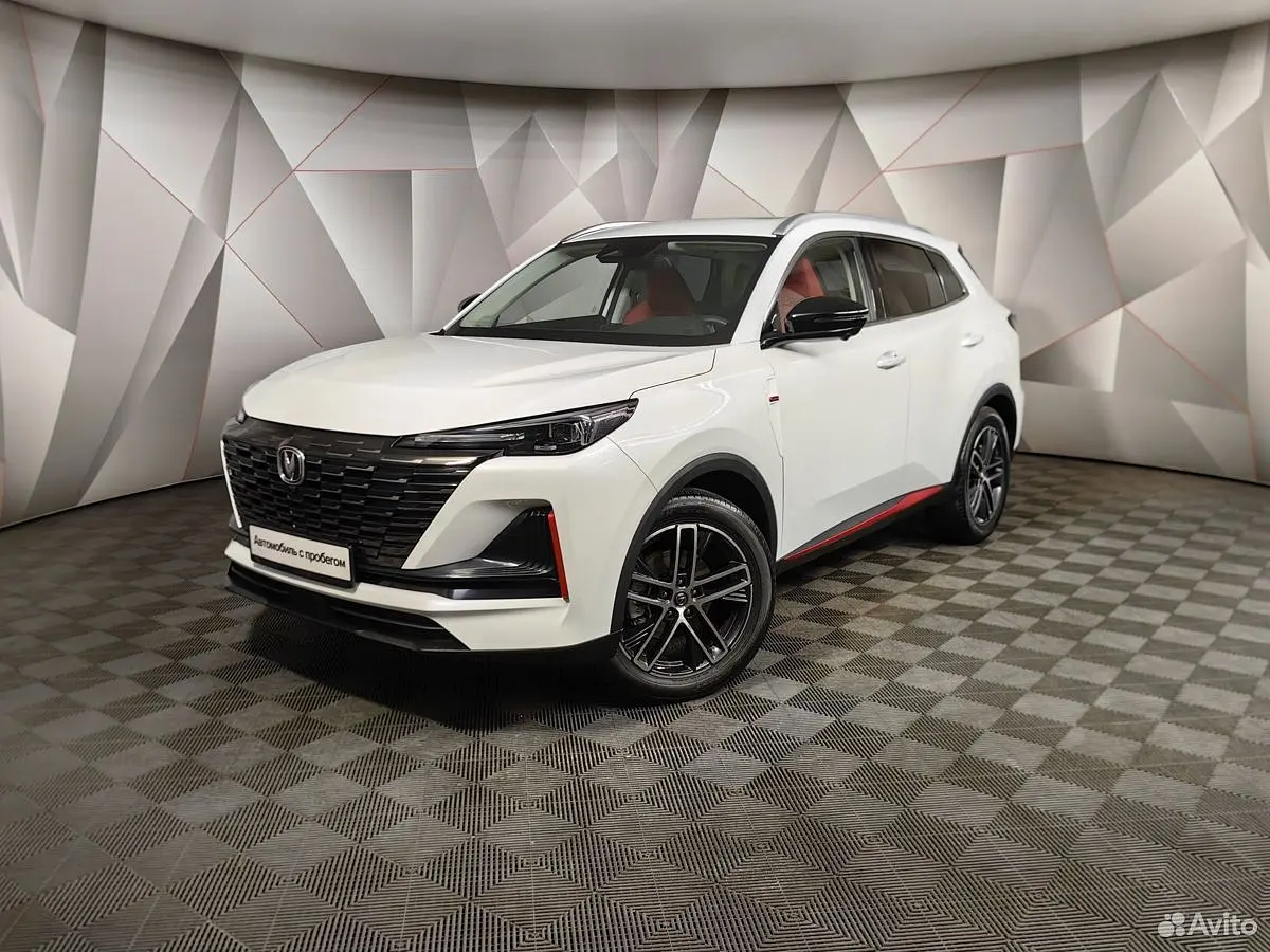 Changan