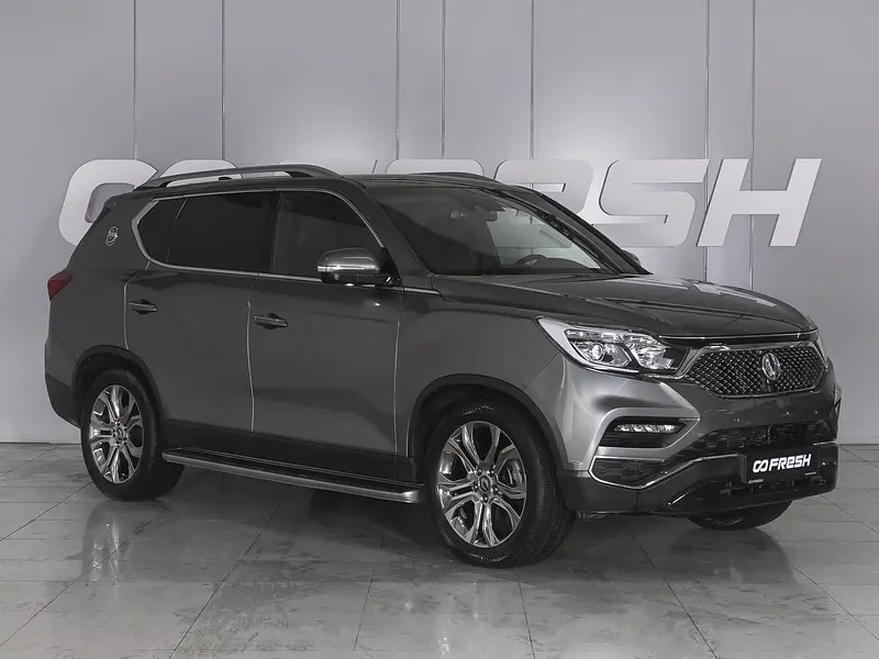 Rexton