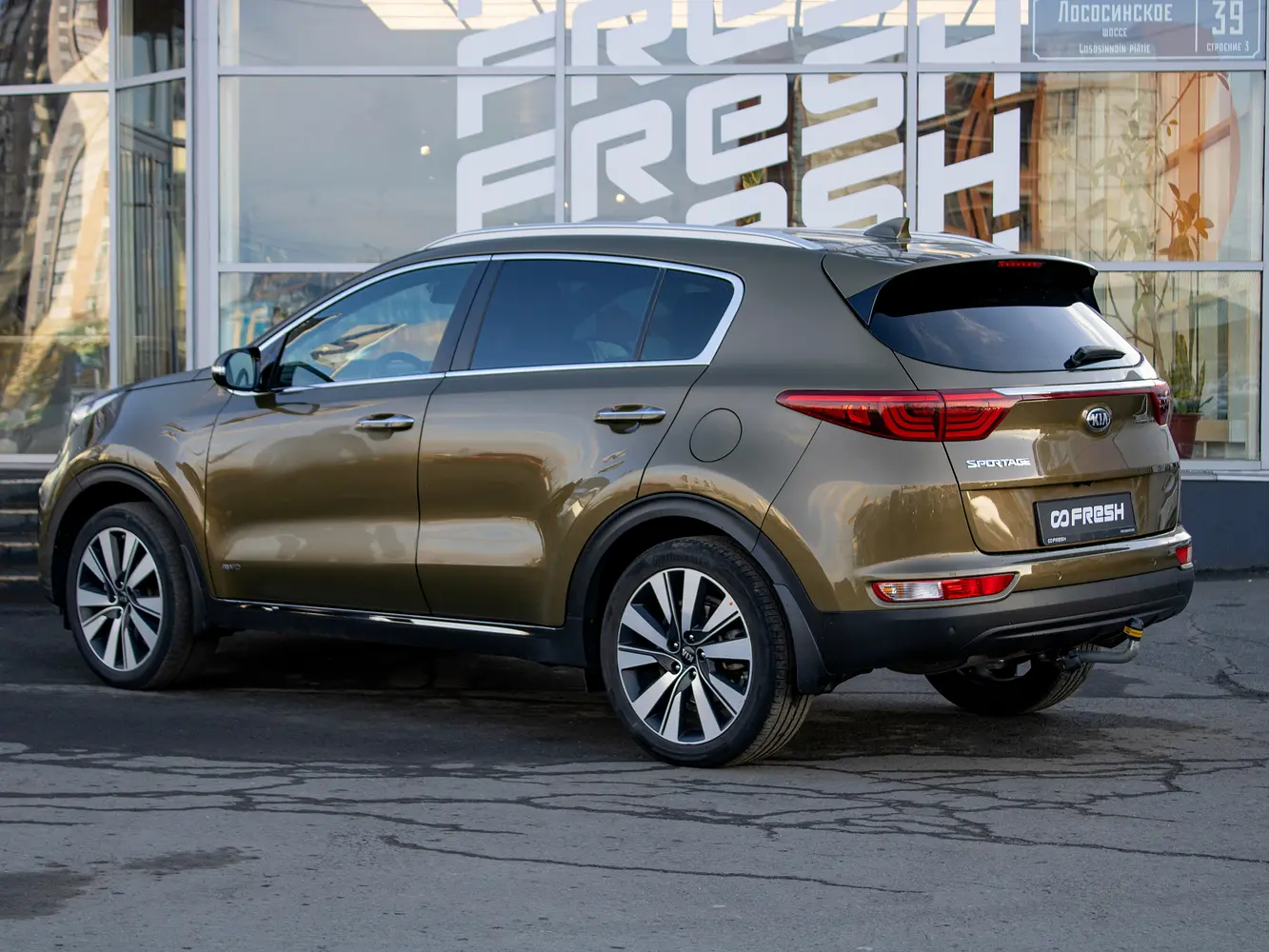 Kia
