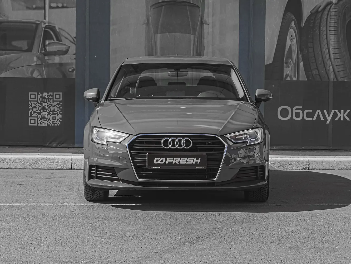 Audi