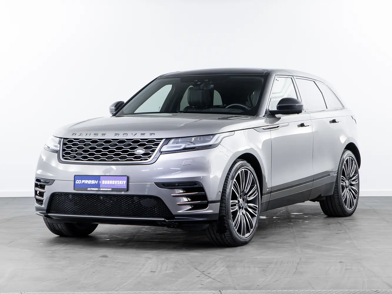 Land Rover