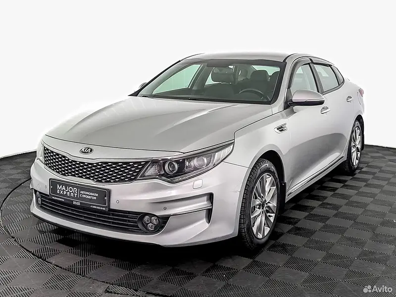 Optima
