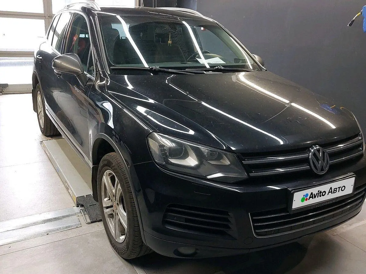 Volkswagen