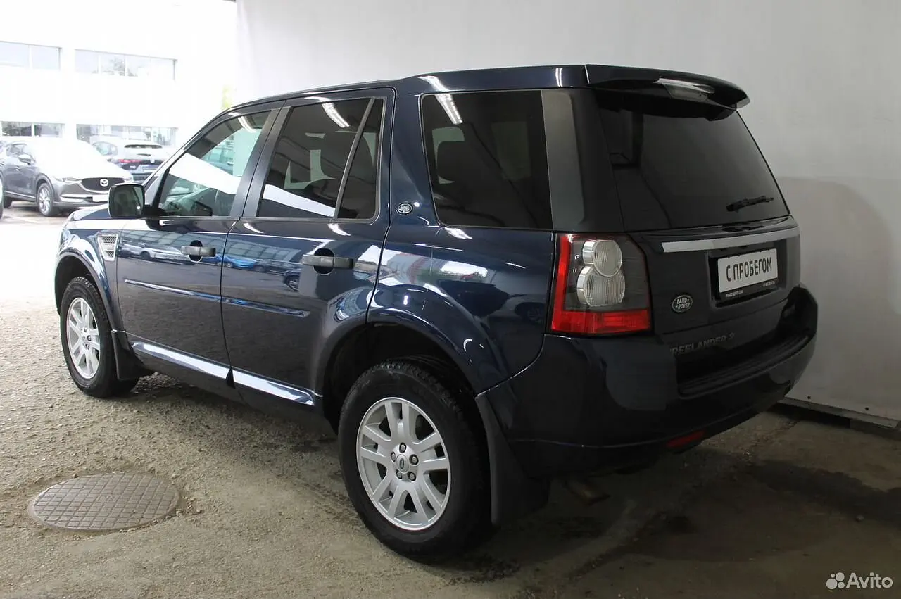 Land Rover
