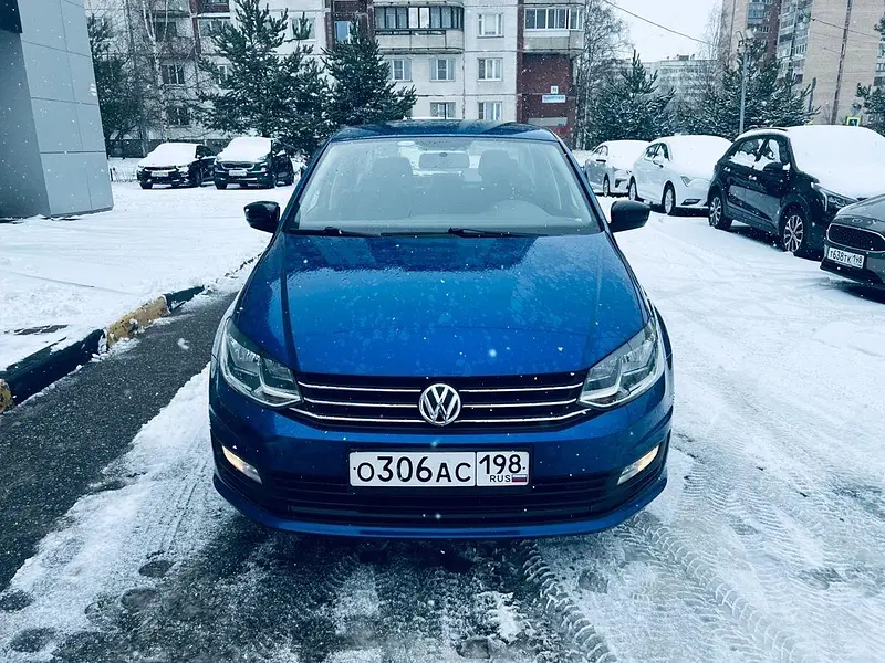 Polo