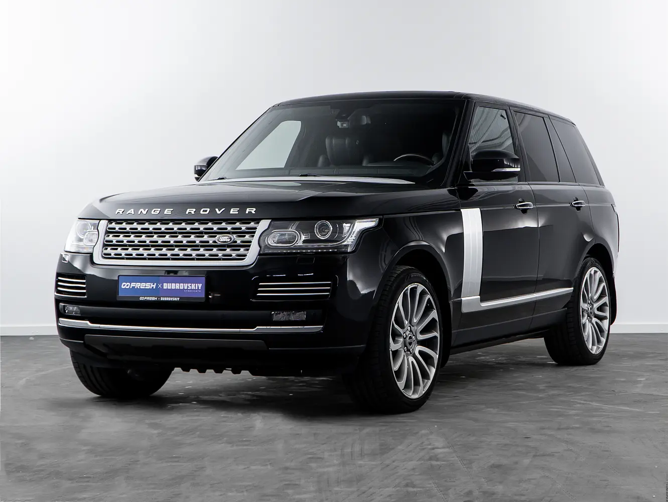 Land Rover