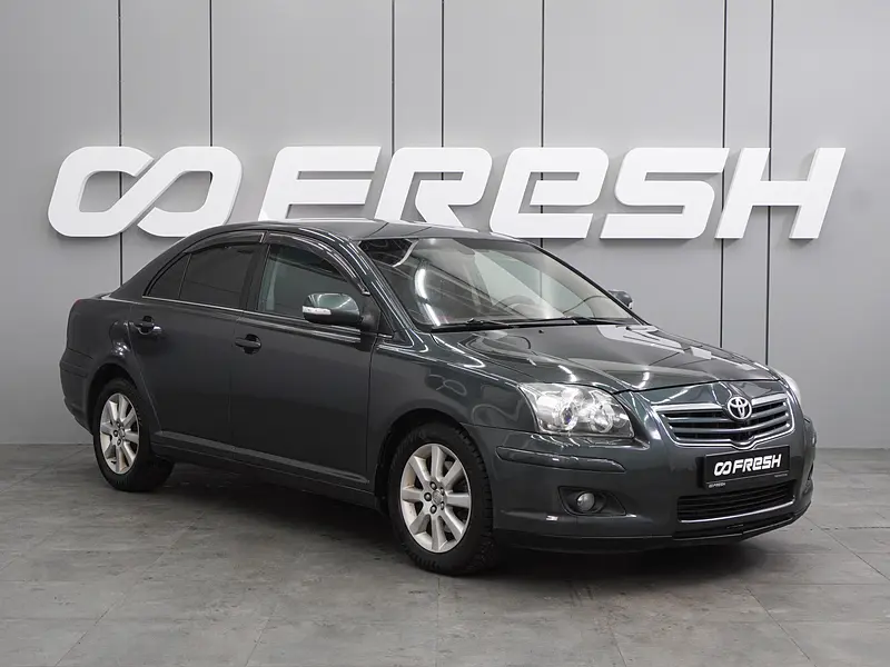 Avensis