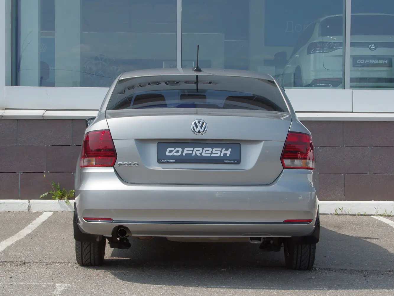 Volkswagen