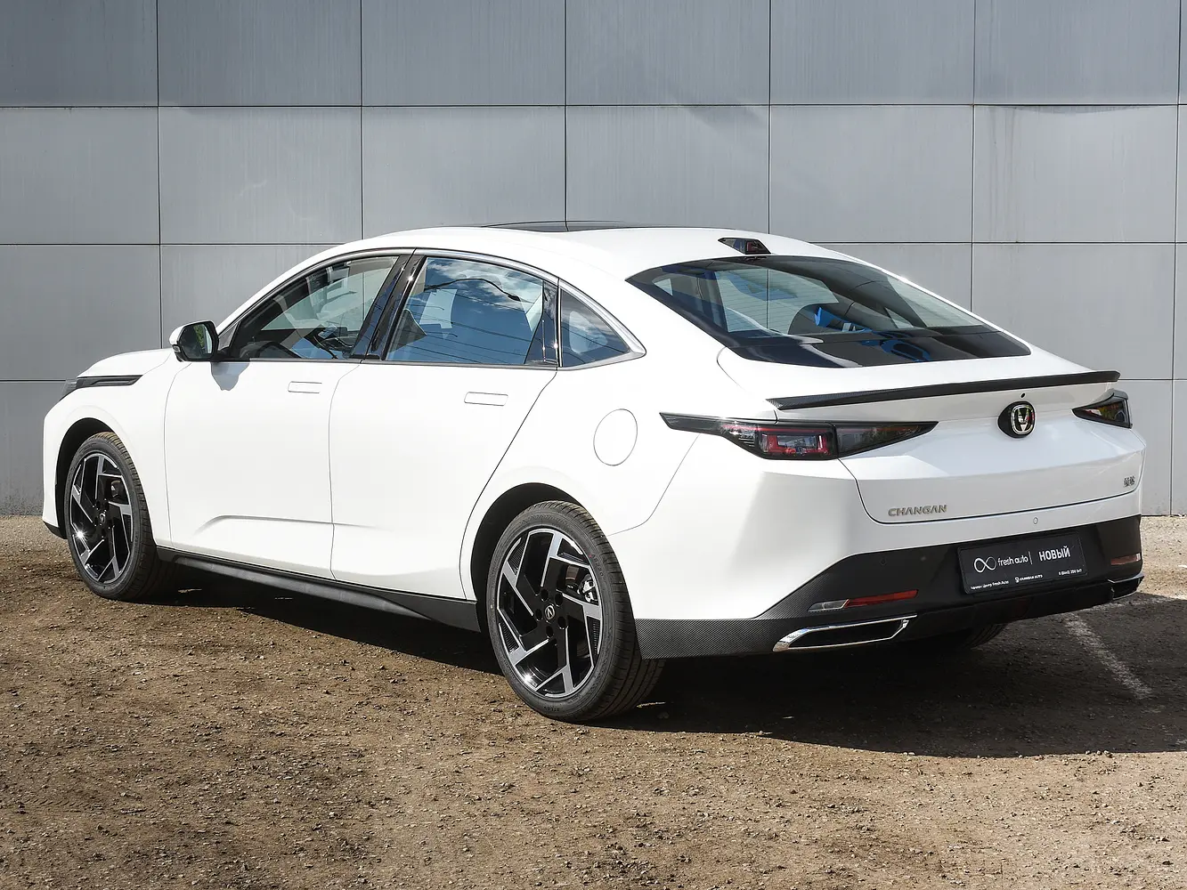 Changan