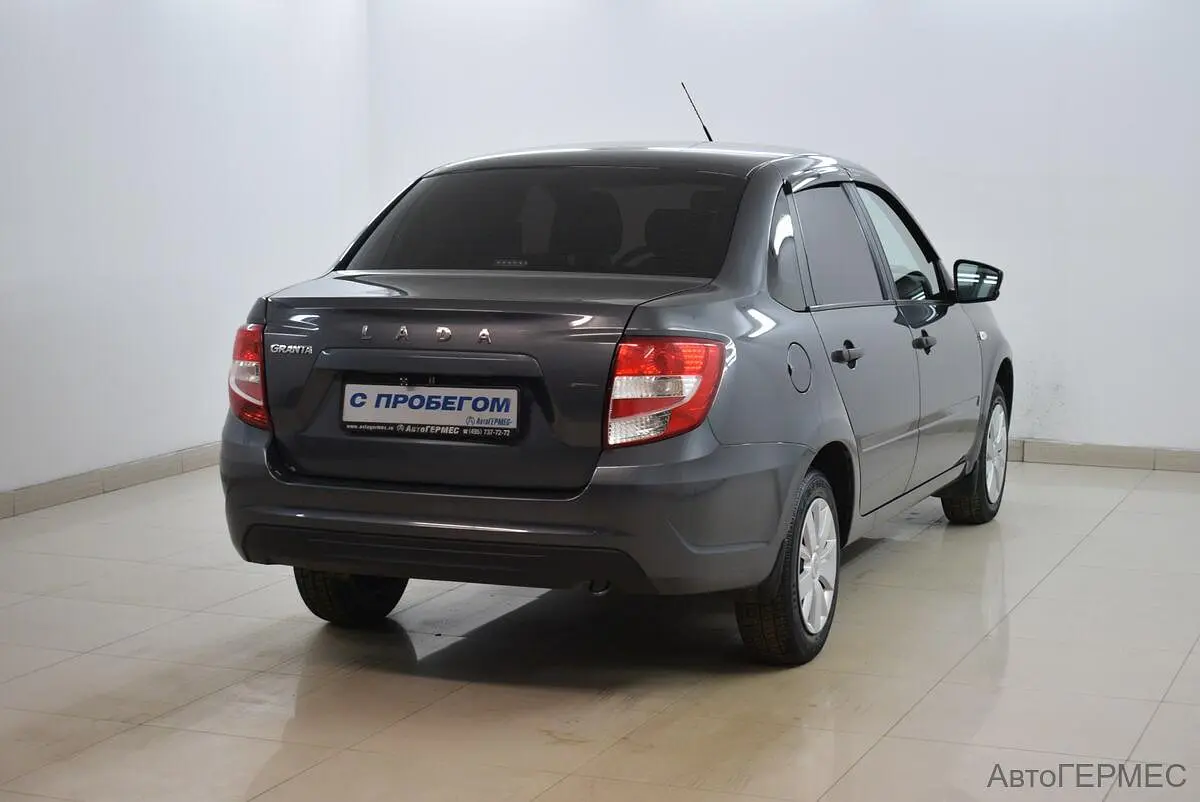LADA (ВАЗ)