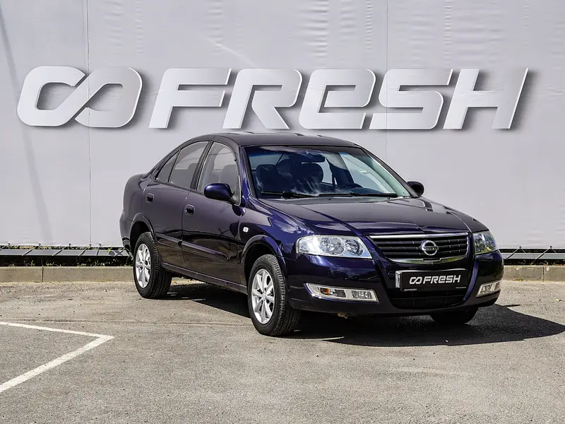 Almera Classic