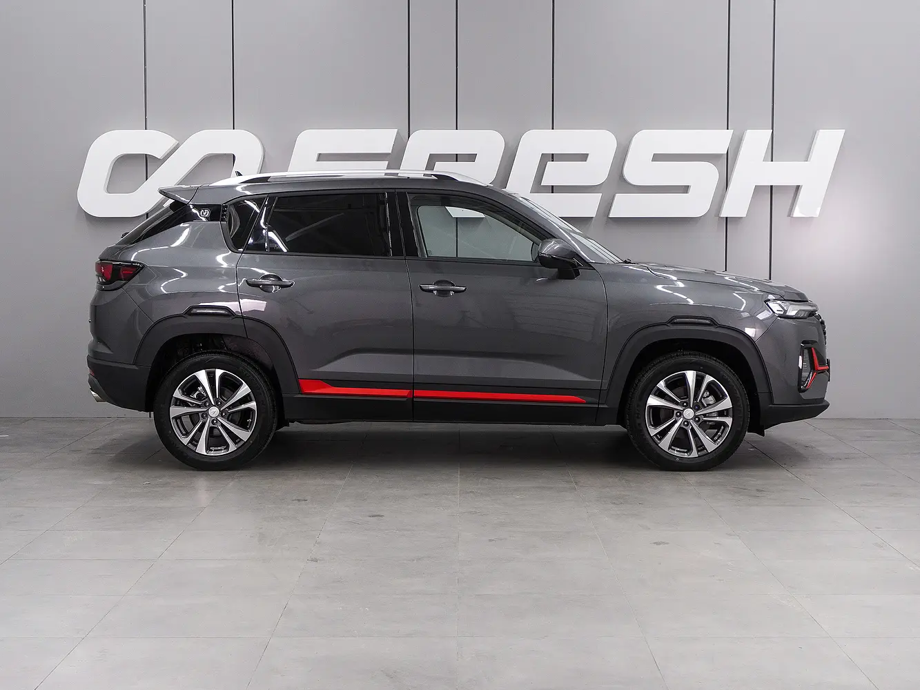 Changan