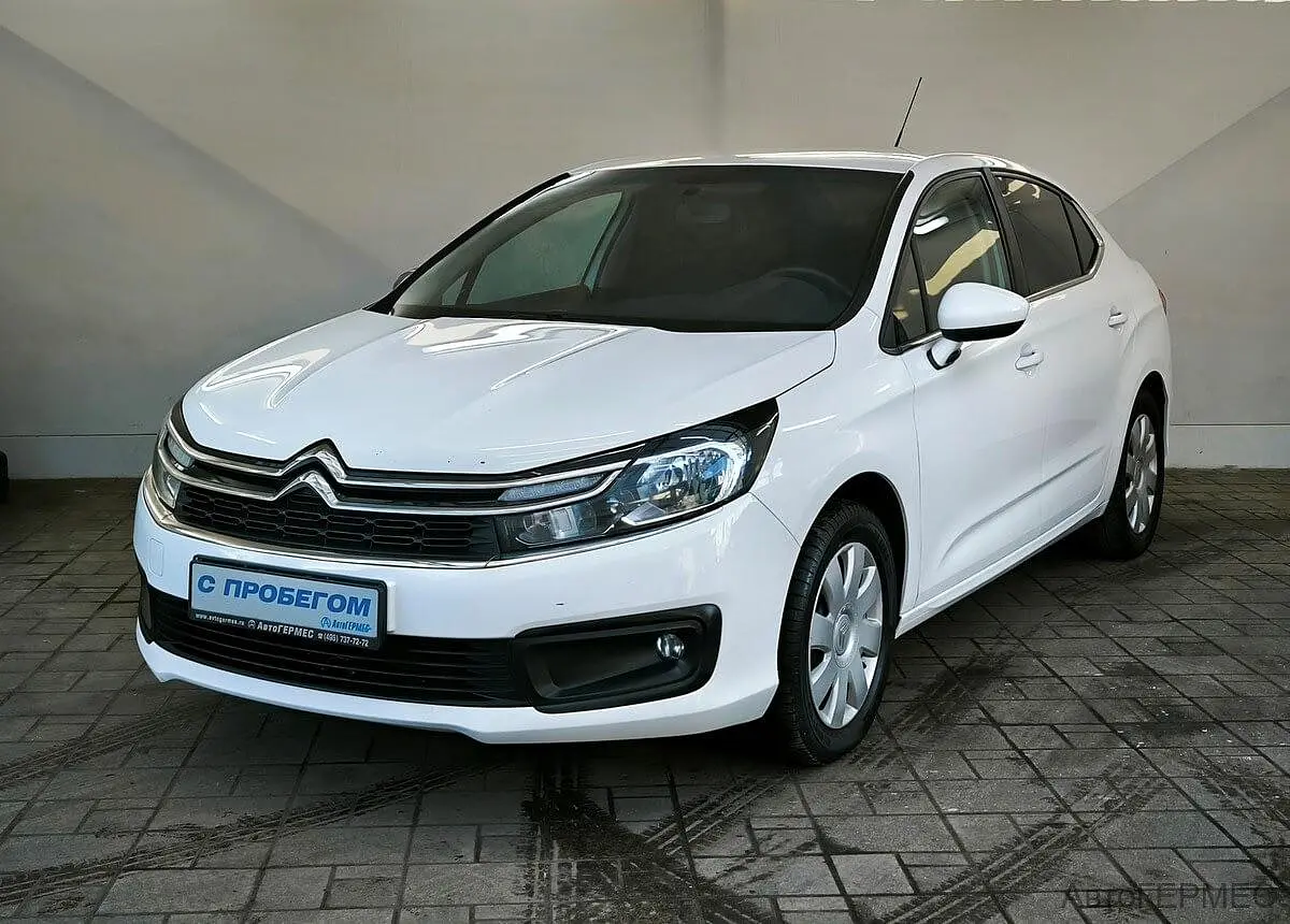 Citroen