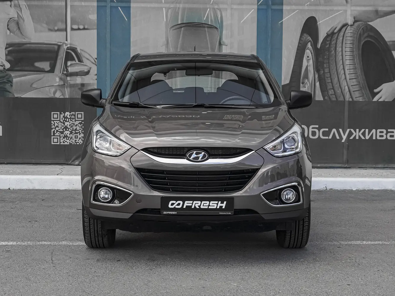 Hyundai