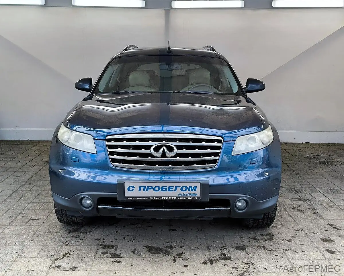 Infiniti