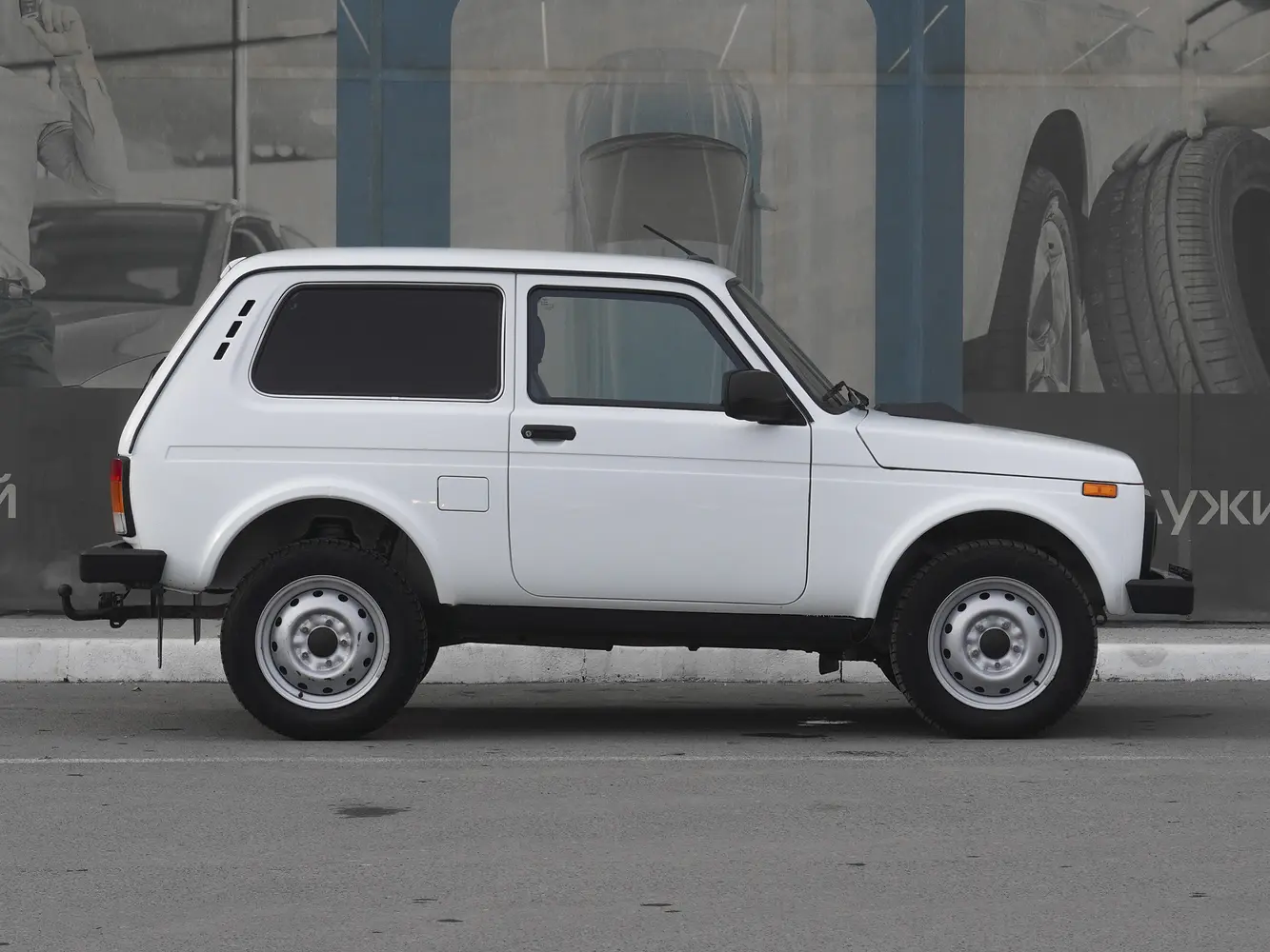 LADA (ВАЗ)