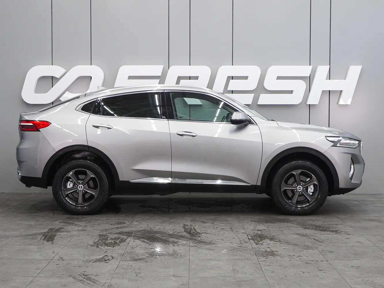Haval