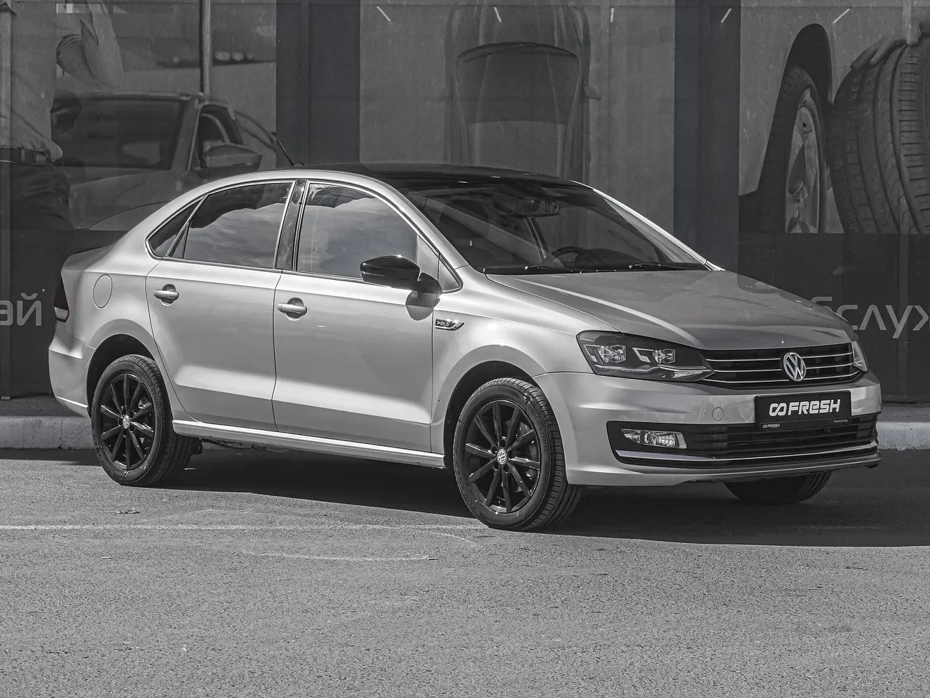 Volkswagen