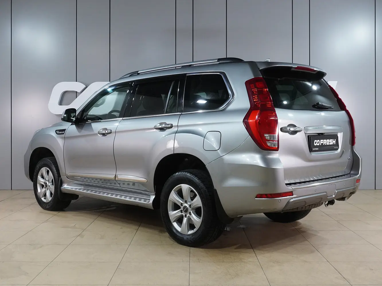 Haval