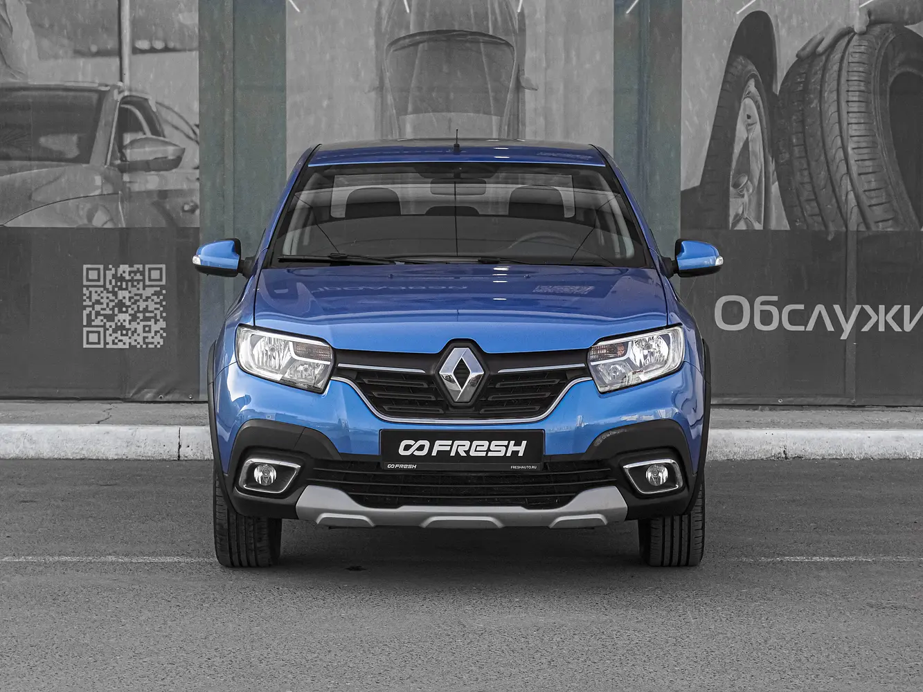Renault