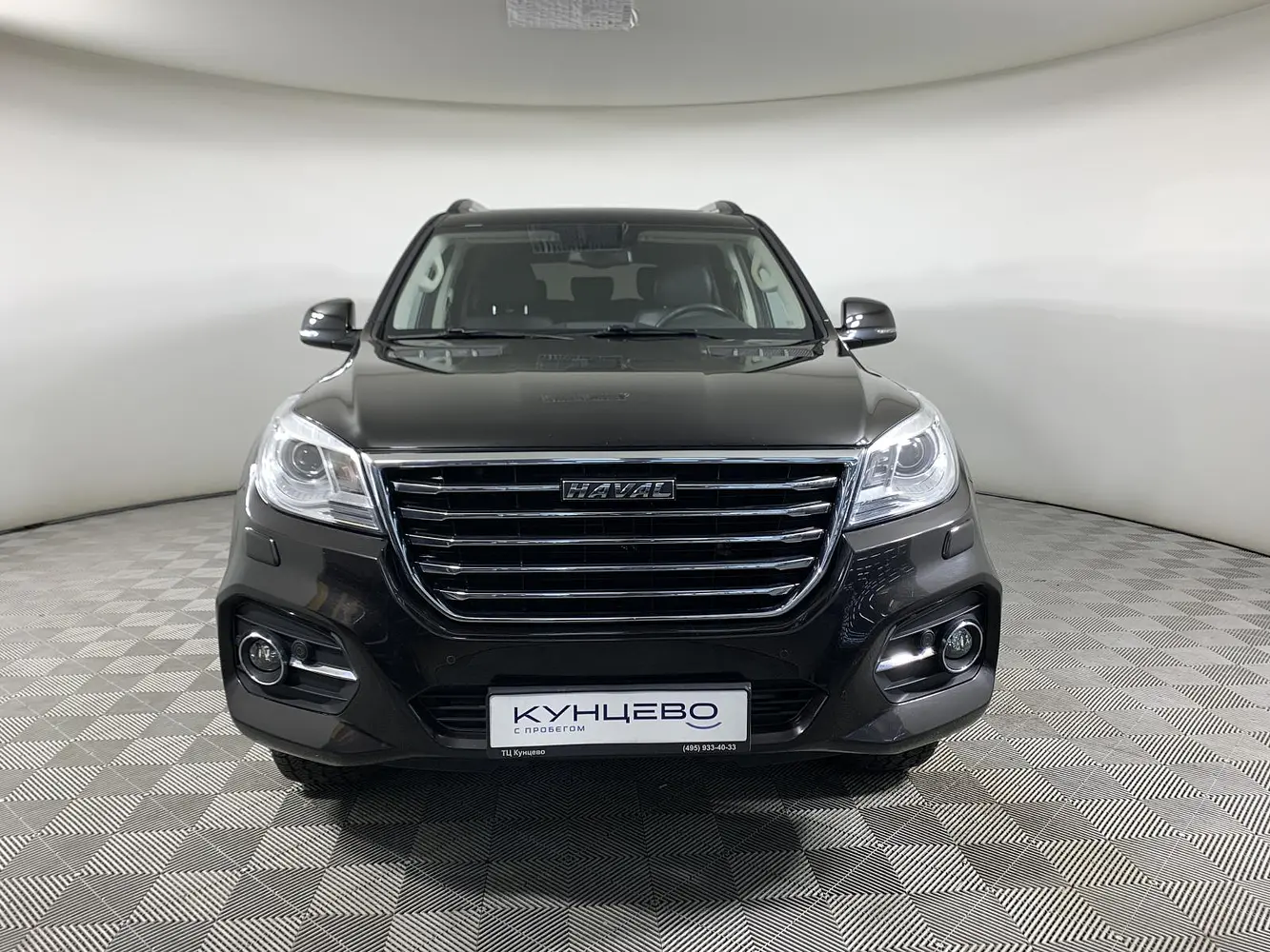 Haval