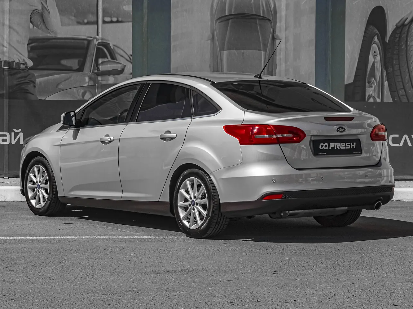 Ford