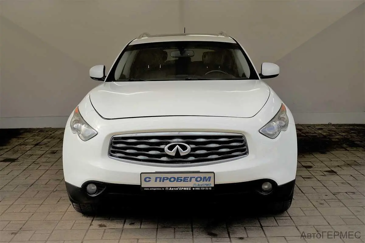 Infiniti