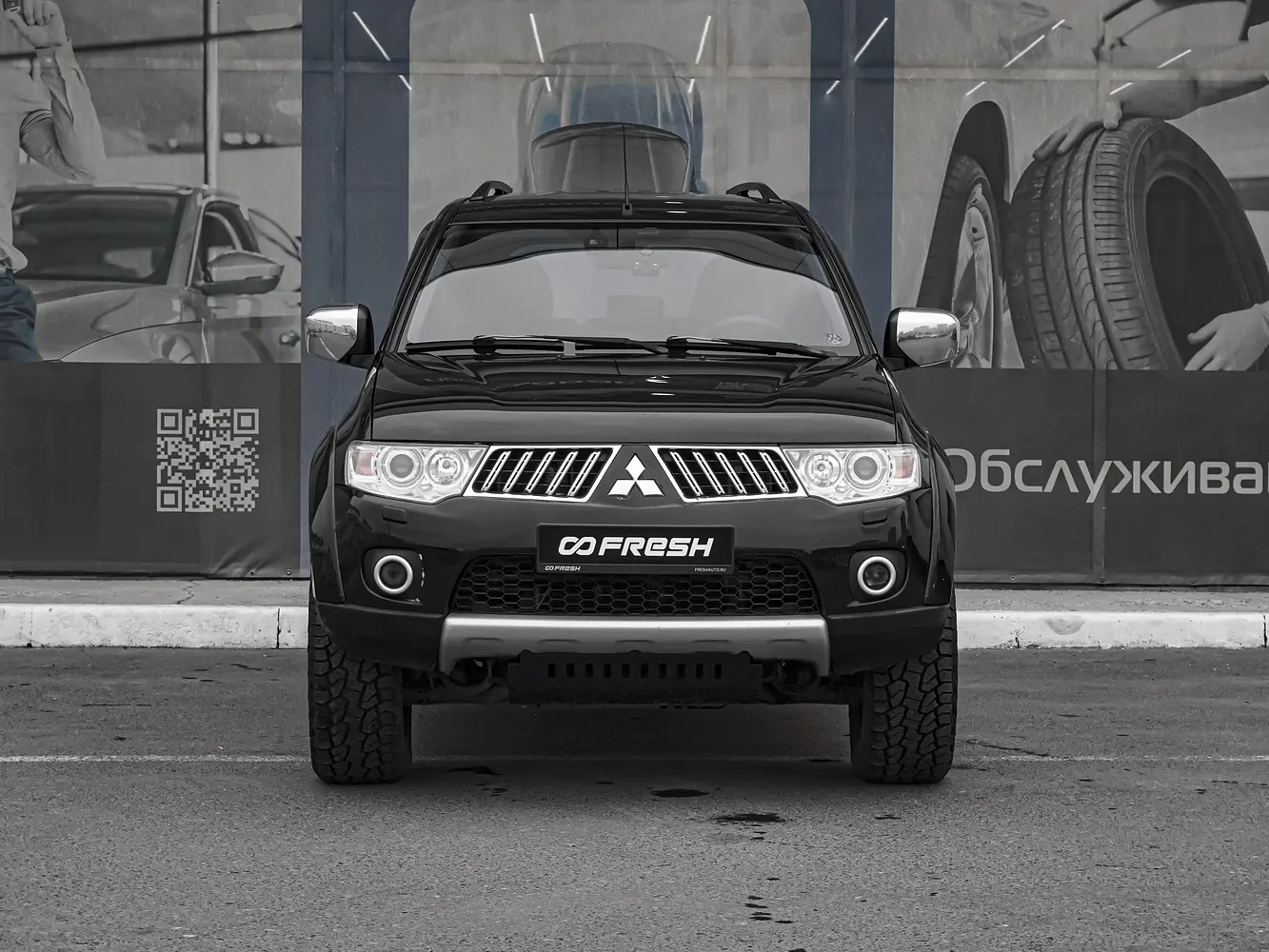 Mitsubishi