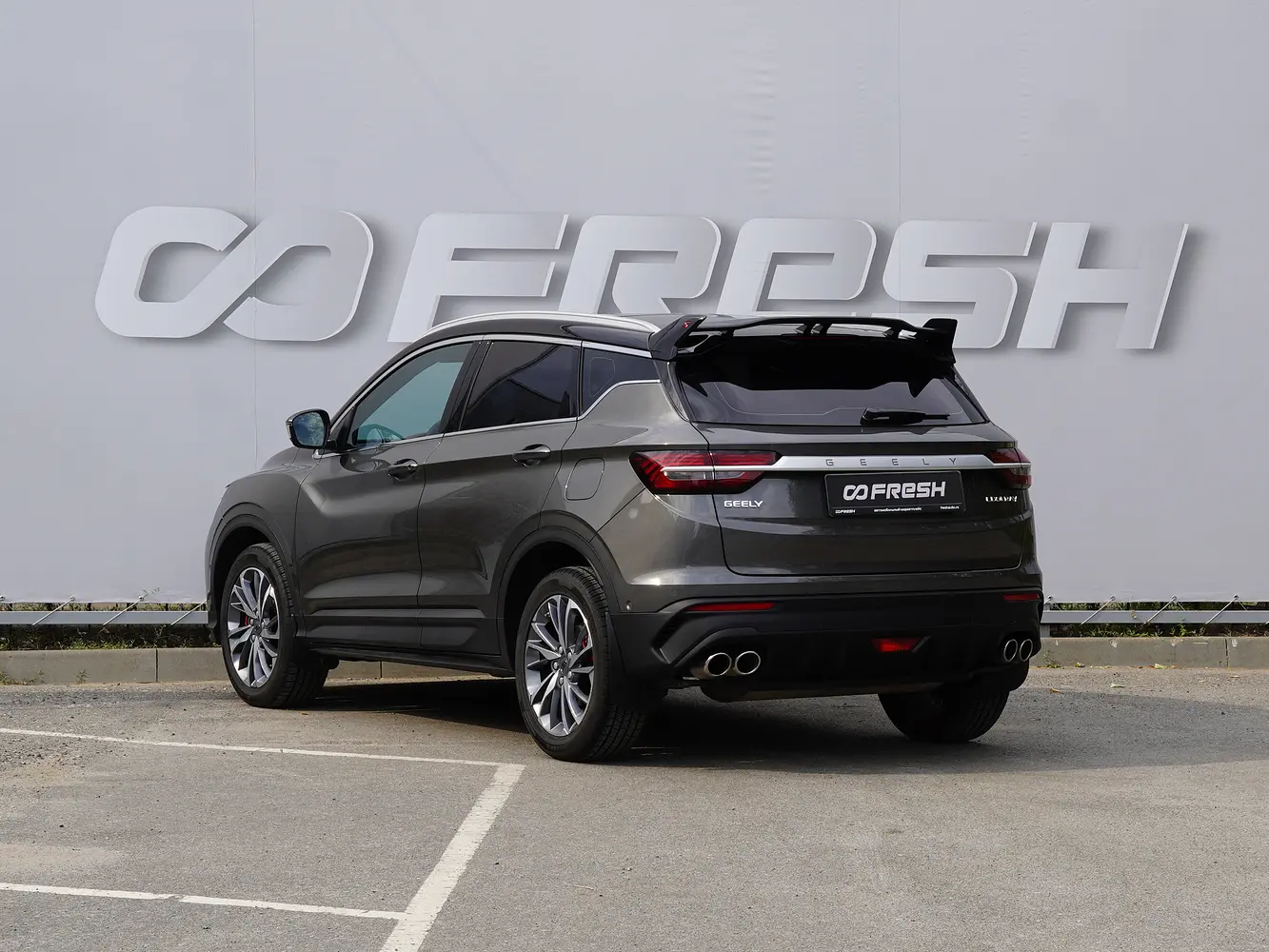 Geely