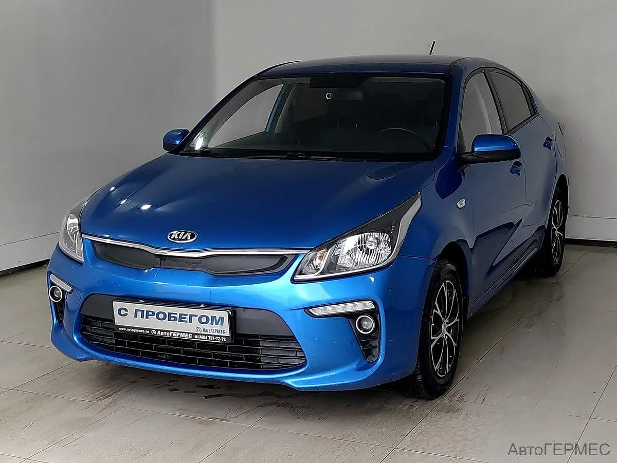 Kia