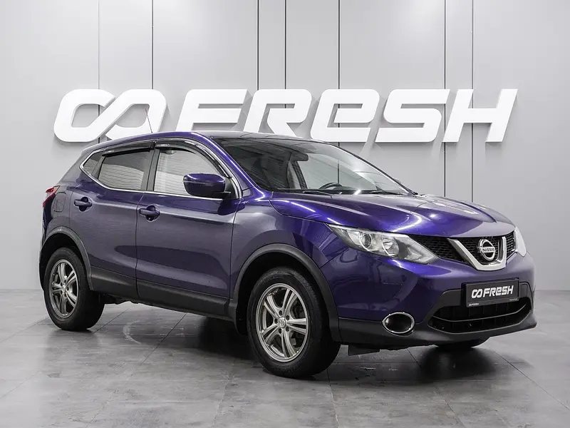 Qashqai