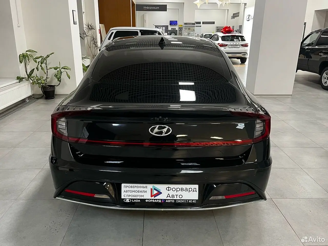 Hyundai