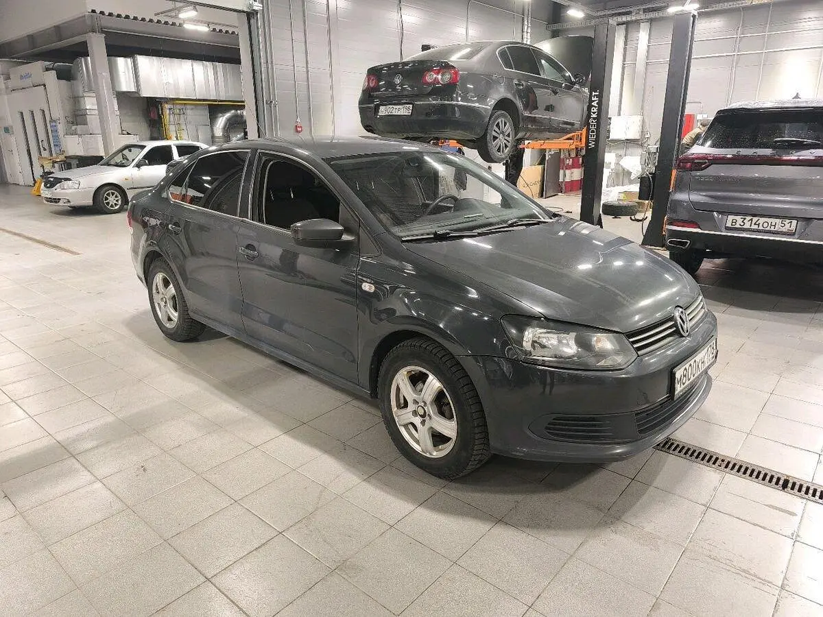 Volkswagen