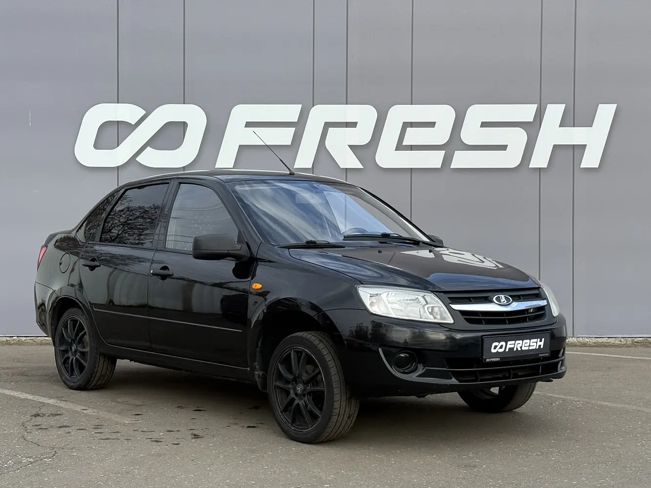 LADA (ВАЗ)