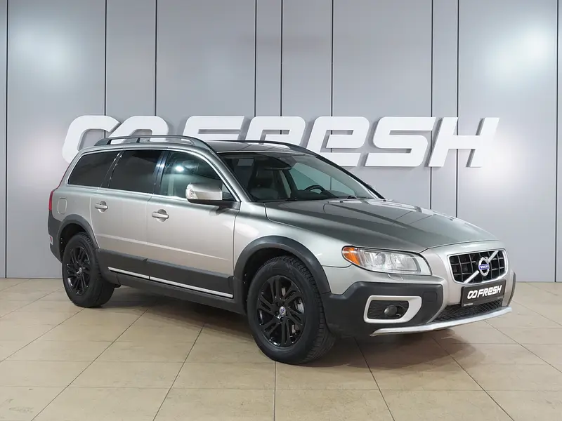 XC70