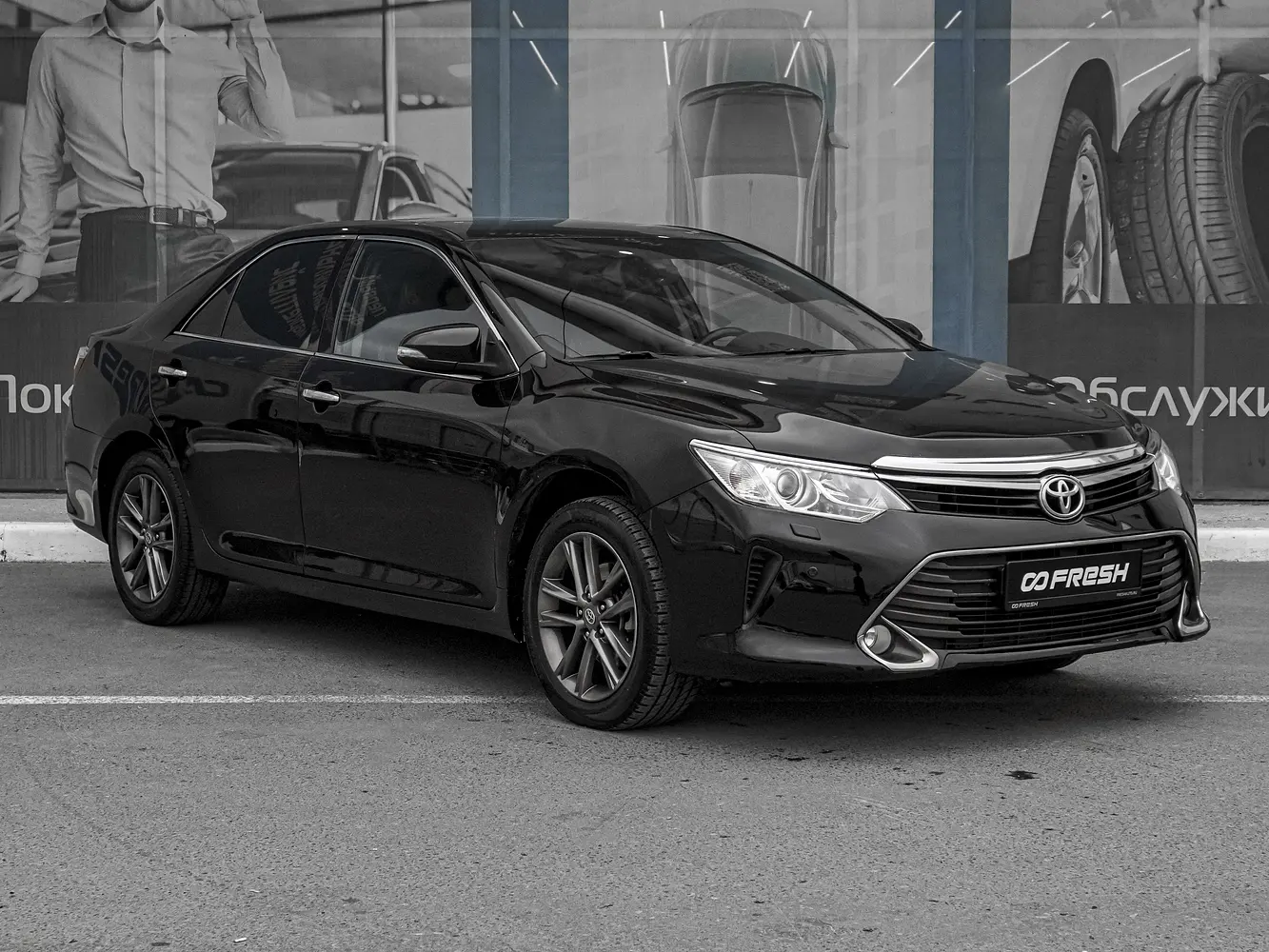 Toyota