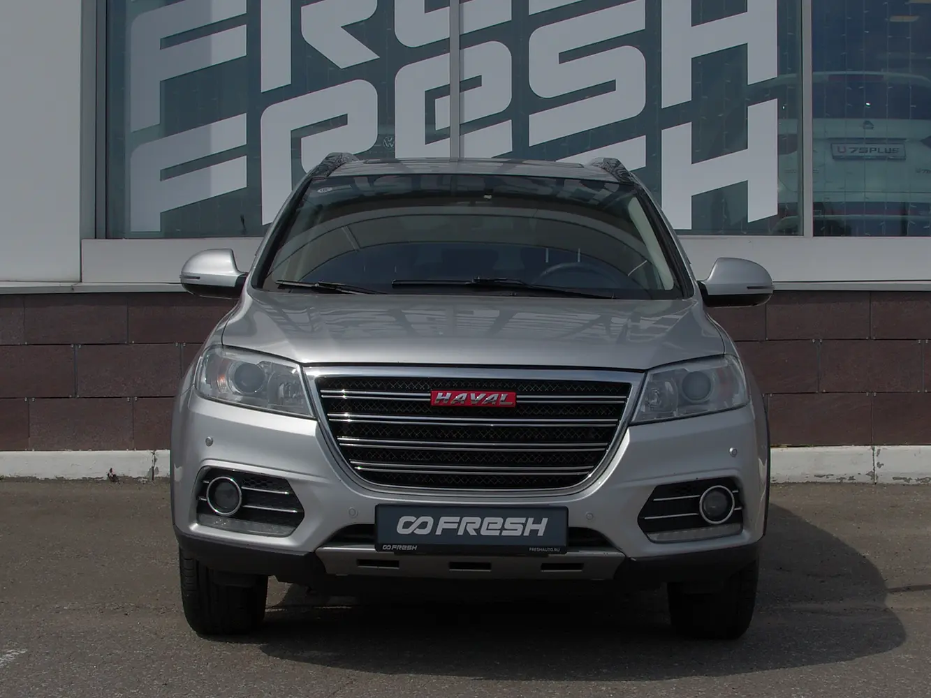Haval